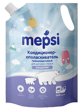 Mepsi кондиционер ополаскиватель для детского белья дой пак 2 л