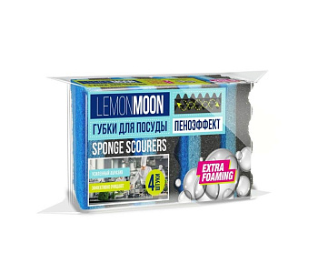 Lemon Moon пеноэффект губки для посуды 3 слойные волнистый поролон 96 х 64 х 45 4 шт