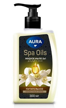 Aura spa oils жидкое мыло 2 в1 для рук и тела нероли и масло арганы флакон дозатор 300мл