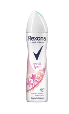 Rexona антиперспирант-дезодорант спрей Яркий букет 150мл
