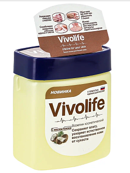 Vivolife вазелин косметический с маслом кокоса  61 мл