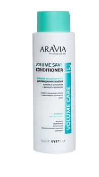 Aravia Professional Бальзам-кондиционер для придания объема тонким и склонным к жирности волосам Volume Save Conditioner 400 мл