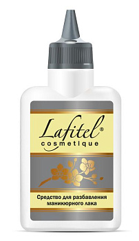 Lafitel средство для разбавления маникюрного лака 70 мл