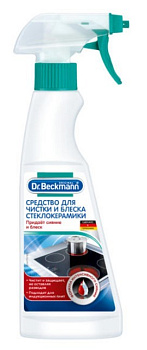 Dr. Beckmann средство для очистки и блеска стеклокерамики (спрей) 250мл