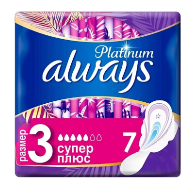 Always прокладки platinum collection super plus single гигиенические 7 шт