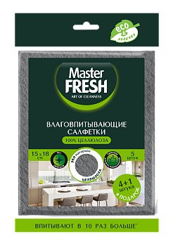 Master FRESH эко салфетки целлюлозные антимикробная добавка 15*18см 4+1шт