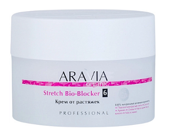 Aravia Organic Крем от растяжек Stretch Bio-Blocker 150 мл