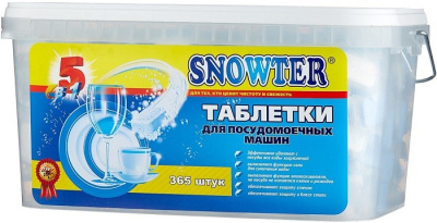 Snowter таблетки для посудомоечных машин 365шт