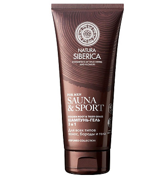 Natura Siberica sauna & sport for men шампунь гель 3 в1 для волос бороды и тела 200 мл