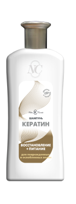Невская Косметика шампунь для всех типов волос  кератин 400 мл
