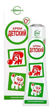 Свобода крем детский 40 г Уценка