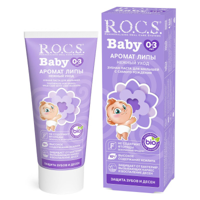 ROCS BABY Зубная паста для малышей АРОМАТ ЛИПЫ, 45 гр