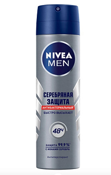 Nivea дезодорант-спрей мужской Серебряная защита Men 150мл