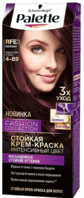 Palette крем краска для волос баклажан 4.89