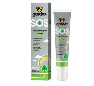 Gardex гель бальзам после укусов насекомых 25 мл