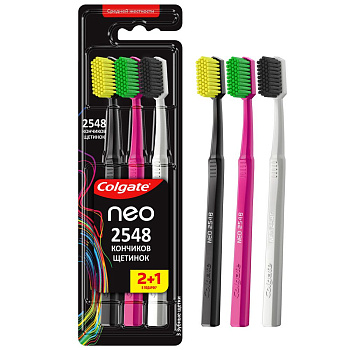 Colgate neo зубная щетка 2548 кончиков щетинок средней жесткости промоупаковка 2+1