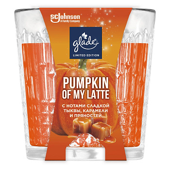 Glade ароматизированная свеча  lto pumpkin of my latte 130 г