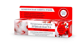 Natura Siberica зубная паста Морозные ягоды100г