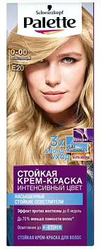 Palette крем краска для волос осветляющий  Е20