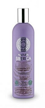 Natura Siberica шампунь для сухих волос Защита и питание 400мл