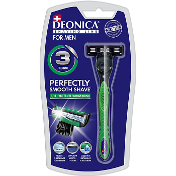 DEONICA Бритва безопасная 3 лезвия FOR MEN Бритва безопасная со сменной кассетой