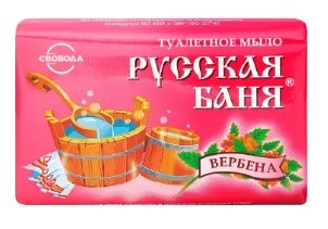 Свобода мыло русская баня вербена 100г new