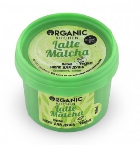 Organic Kitchen желе для душа Detox Latte matcha 100мл