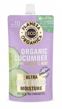 Planeta Organica маска для лица увлажняющая Organic cucumber ECO 100мл