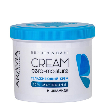 Aravia Professional Увлажняющий крем с церамидами и мочевиной 10% Cera-Moisture Cream 550 мл