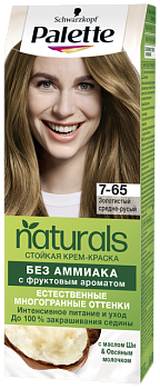 Palette Naturia краска для волос 7-65 золотистый средне русый