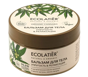 Ecolatier green бальзам для тела упругость релаксация серия organic cannabis 250 мл