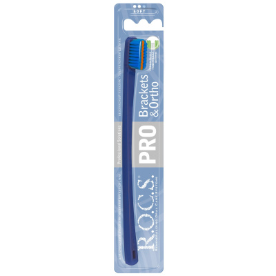 ROCS Зубная щётка PRO Brackets & Ortho', мягкая