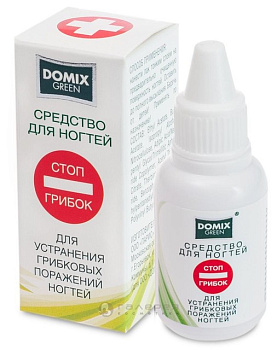 Domix green средство для устранения грибковых поражений ногтей стоп грибок 18 мл
