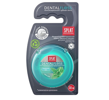 Splat нить зубная супертонкая Мятная с волокнами серебра Professional DentalFloss 30м