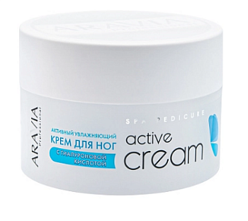 Aravia Professional Активный увлажняющий крем с гиалуроновой кислотой Active Cream 150 мл