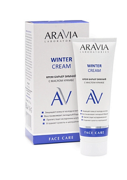 Aravia Laboratories Крем-барьер зимний c маслом крамбе Winter Cream 50 мл