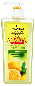 КЛ мыло кухонное для рук жидкое Лимон  520г
