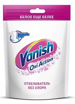 Vanish Oxi Action White пятновыводитель для белого белья 1кг