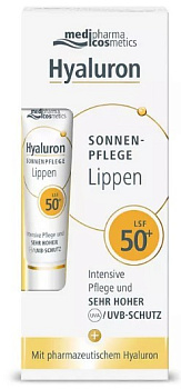 MC Hyaluron солнцезащитный крем для губ SPF 50+ 7 мл