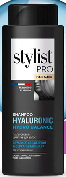 Фитокосметик шампунь для волос stylist pro hair care увлажнение зеркальный блеск 280мл