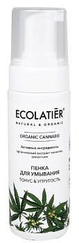 Ecolatier пенка для умывания серия organic cannabis 150 мл