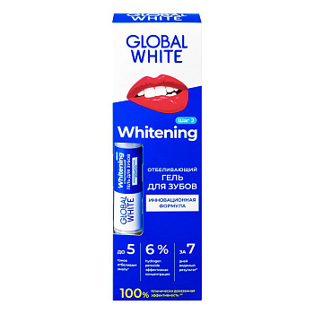 Global White гель карандаш для отбеливания зубов 5мл