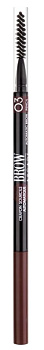 Vivienne Sabo карандаш для бровей автоматический  Brow Arcade тон 03 Темно-коричневый