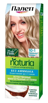 Palette Naturia краска для волос 10-1 пепельный блондин