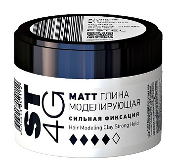 Estel matt глина моделирующая для волос st4g сильная фиксация 65мл