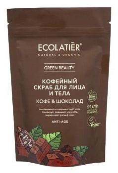 Ecolatier скраб для лица и тела кофе шоколад 150 г