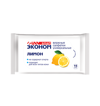 Эконом smart №15 влажные салфетки лимон