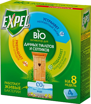 Expel биоактиватор для дачных туалетов и септиков, 4 таблетки в уп.(4*20г)