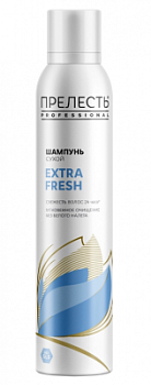 Прелесть Professional сухой шампунь для волос Exstra Fresh 75см3