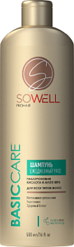 Sowell шампунь ежедневный для всех типов волос basic carе базовый уход 500 мл